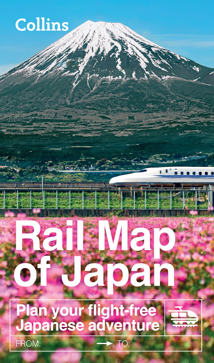 Cover image for Collins Rail Map of Japan, isbn: 9780008808242
