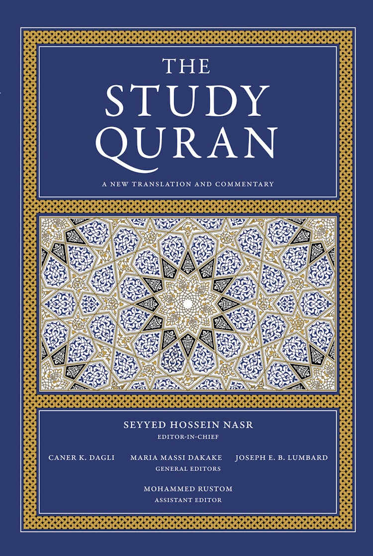 Cover image for The Study Quran: A New Translation and Commentary, isbn: 9780061125874