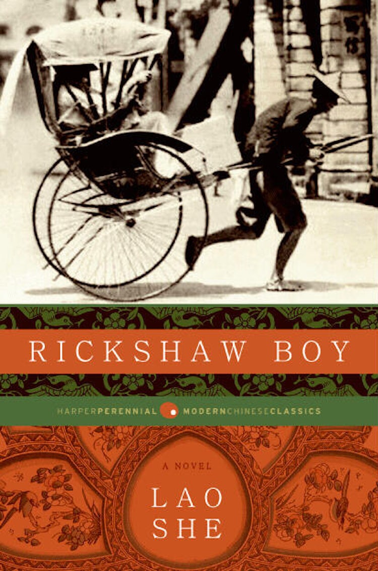 Cover image for Rickshaw Boy, isbn: 9780061436925