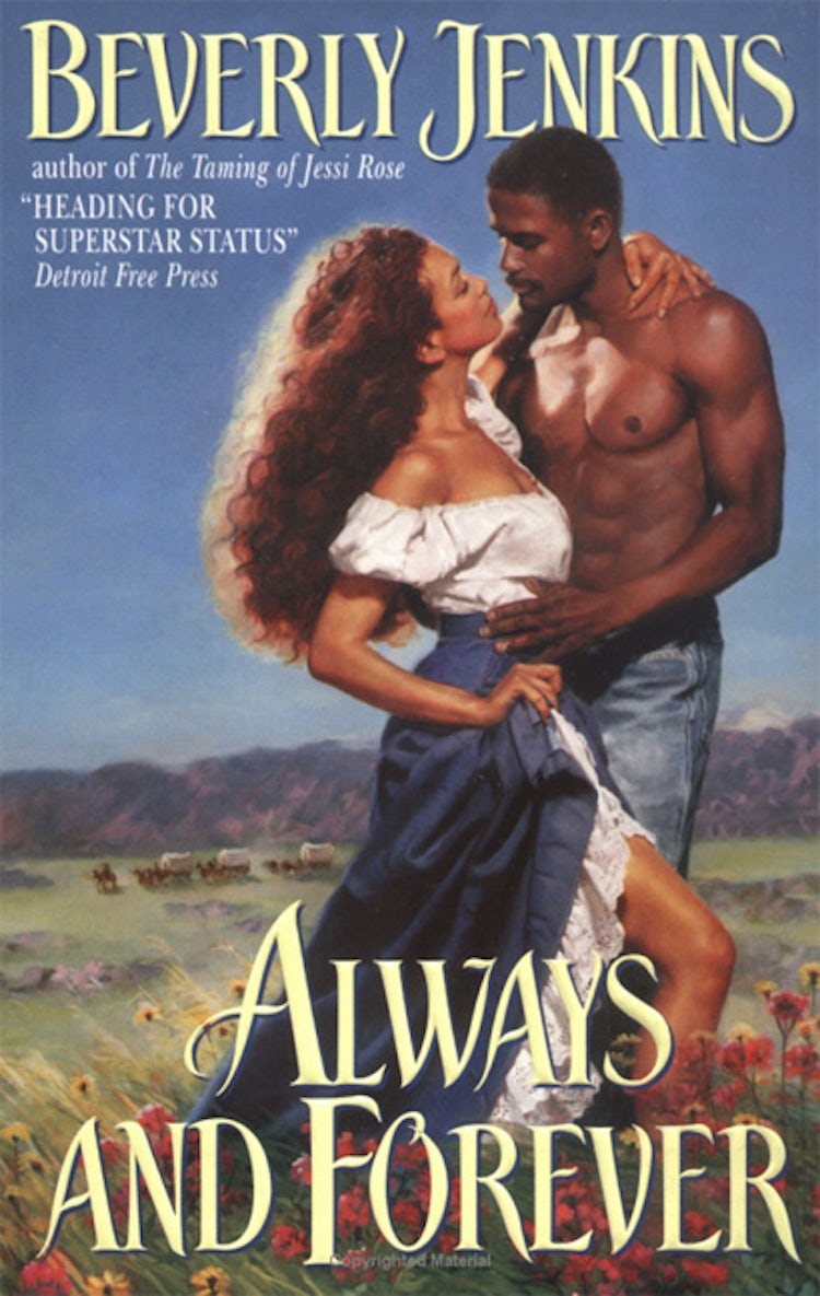 Cover image for Always and Forever, isbn: 9780061736476