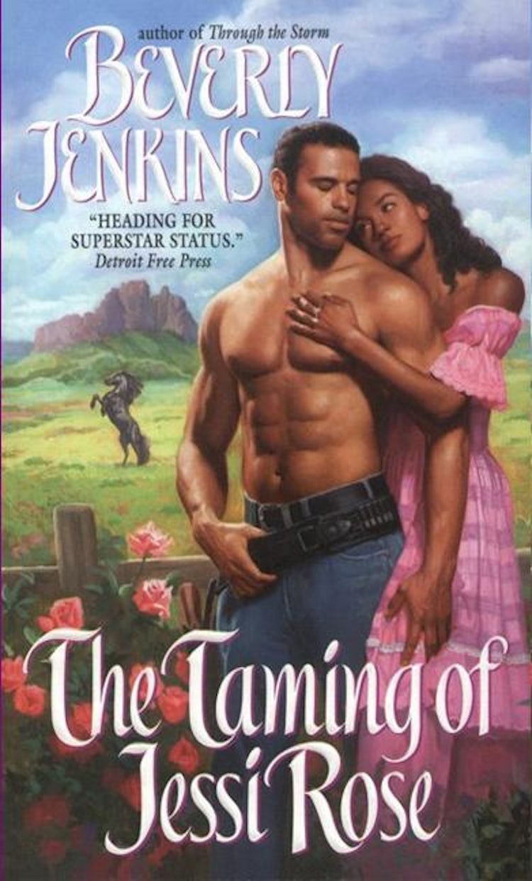 Cover image for Taming of Jessi Rose, isbn: 9780061736872