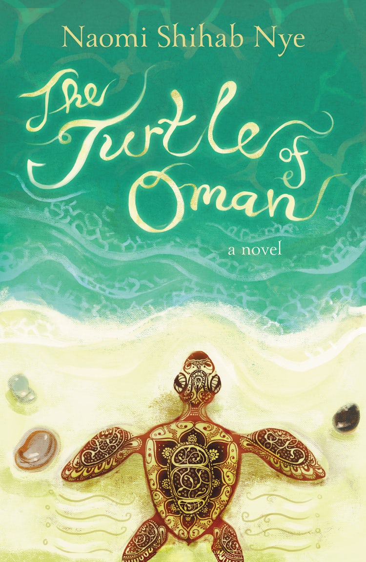 Cover image for The Turtle Of Oman, isbn: 9780062019783
