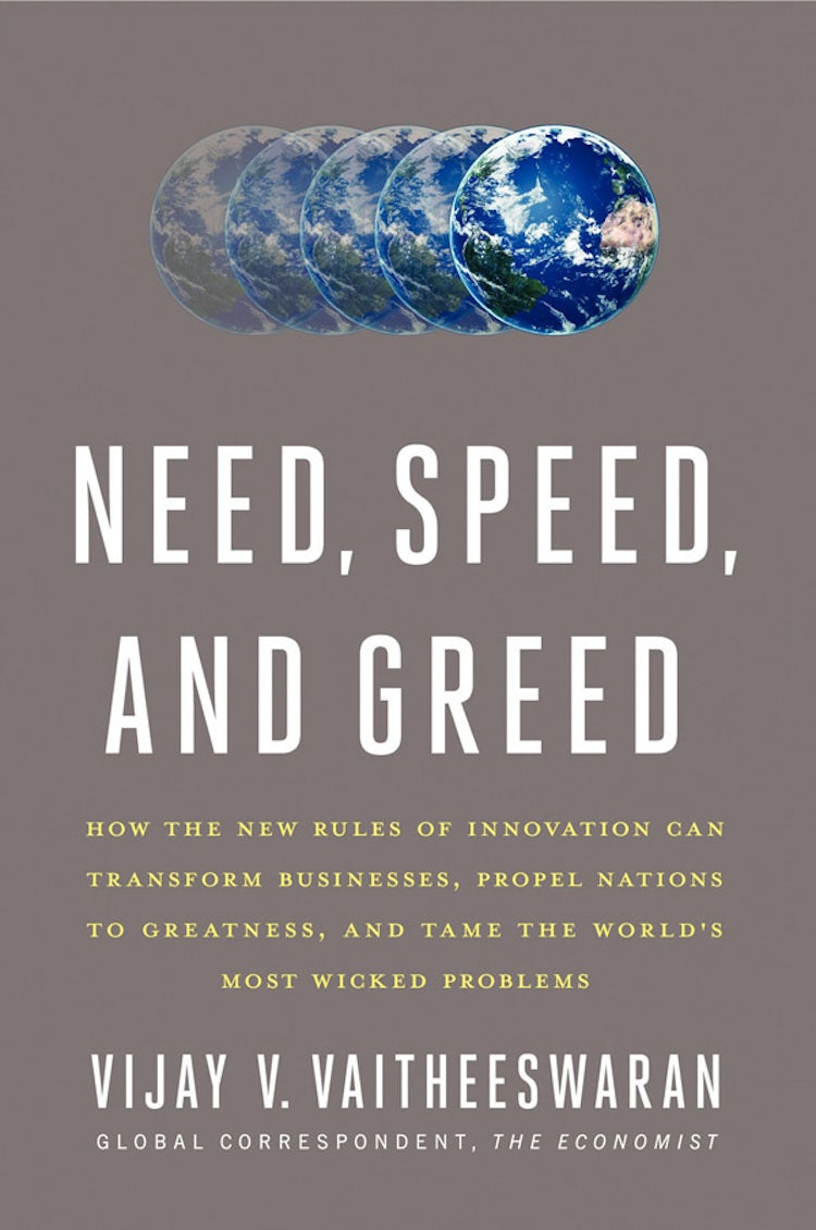 Cover image for Need, Speed, and Greed, isbn: 9780062096715