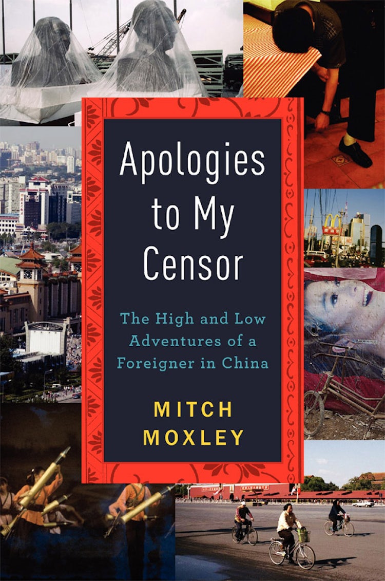Cover image for Apologies to My Censor, isbn: 9780062124449
