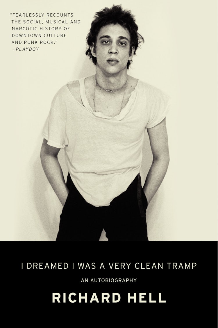 Cover image for I Dreamed I Was A Very Clean Tramp: An Autobiography, isbn: 9780062190840
