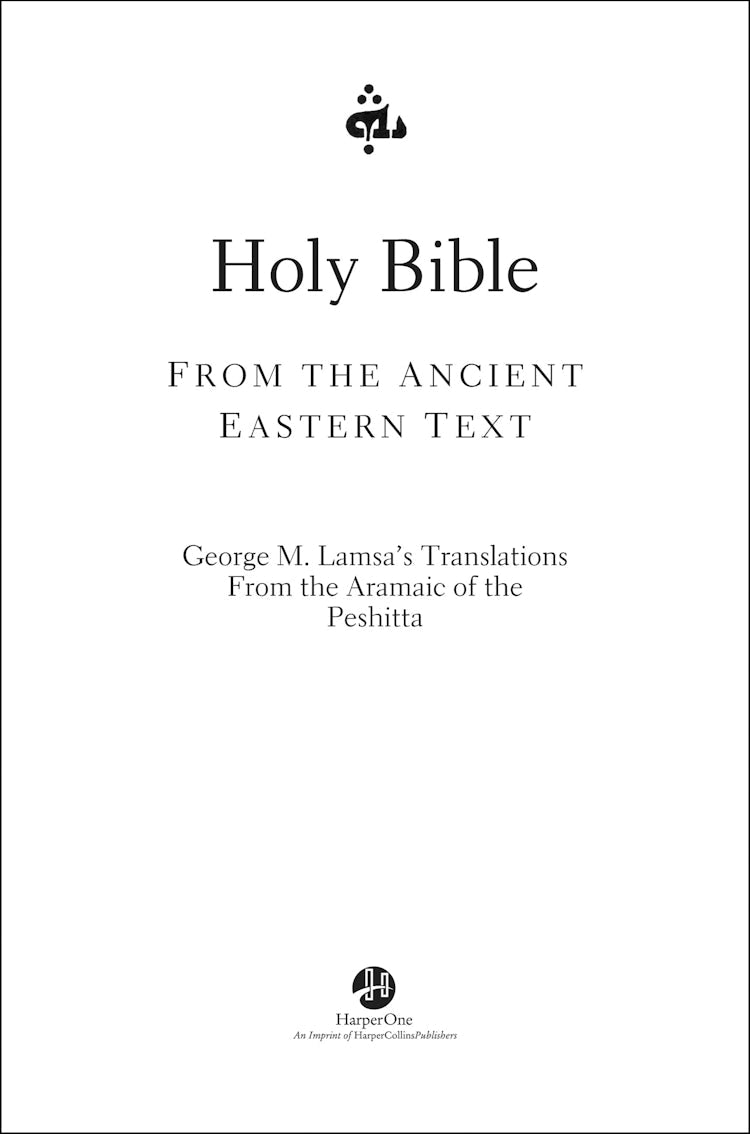 Cover image for Holy Bible, isbn: 9780062225092
