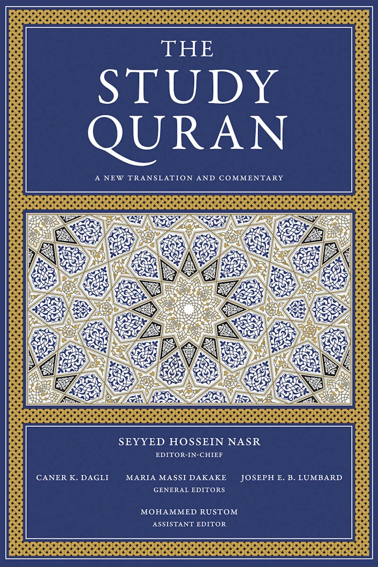 Cover image for The Study Quran, isbn: 9780062227621