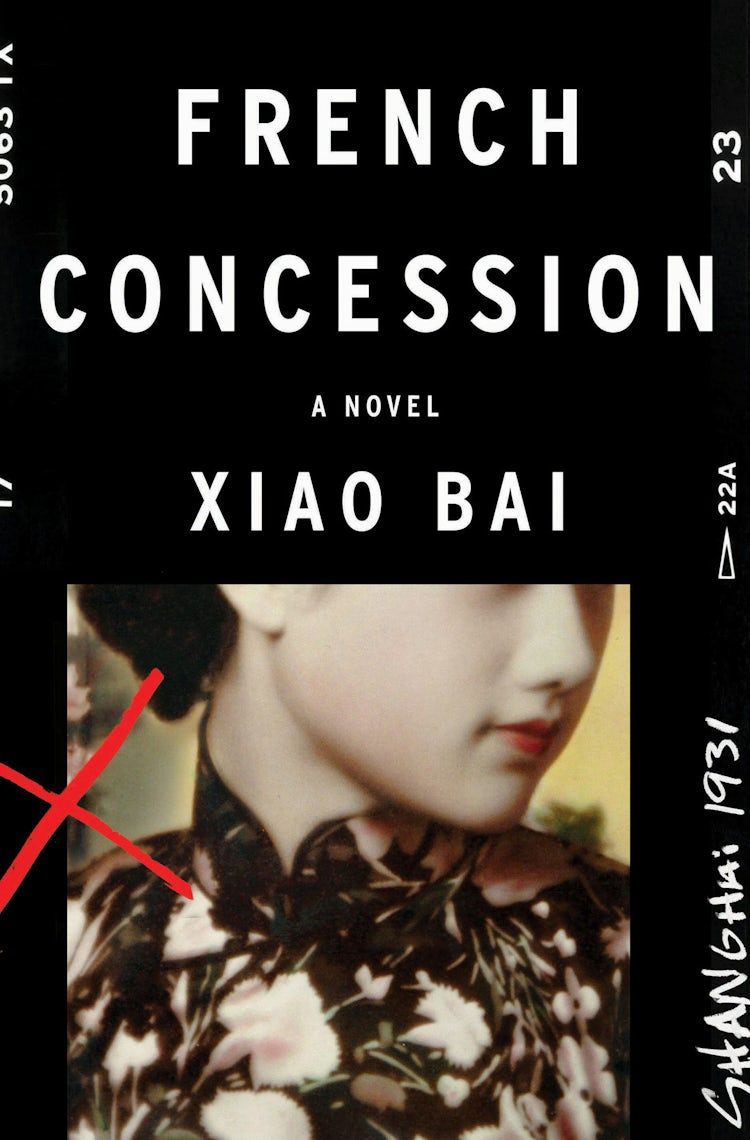 Cover image for French Concession, isbn: 9780062313560