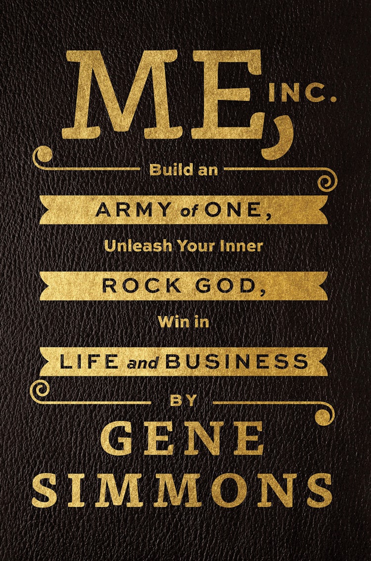 Cover image for Me, Inc., isbn: 9780062322623