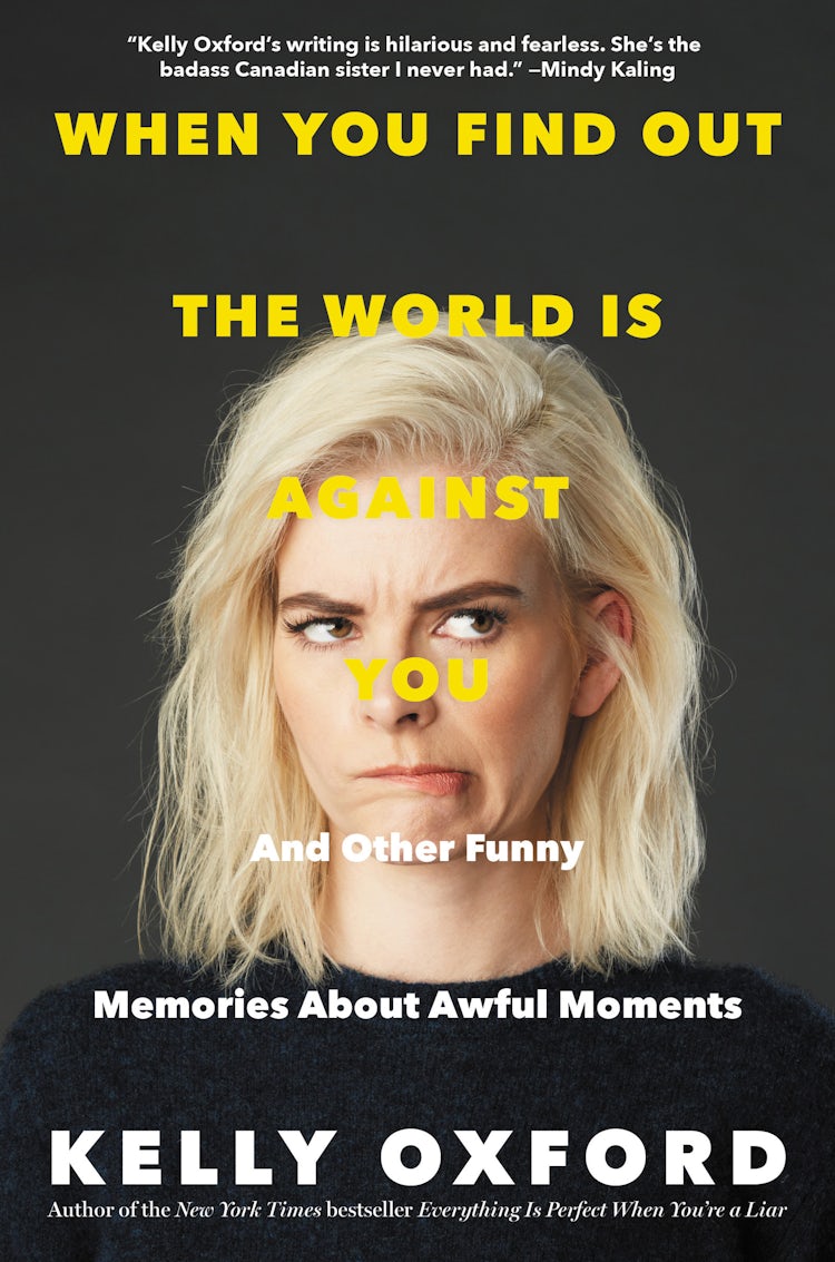 Cover image for When You Find Out the World Is Against You, isbn: 9780062322791