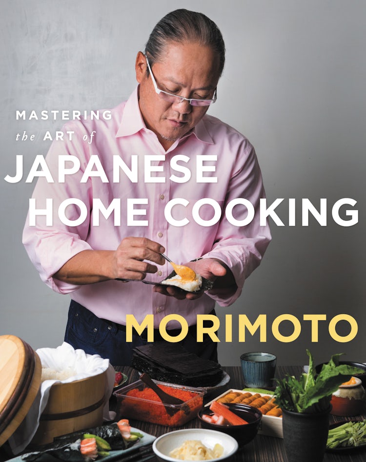 Cover image for Mastering the Art of Japanese Home Cooking, isbn: 9780062344397