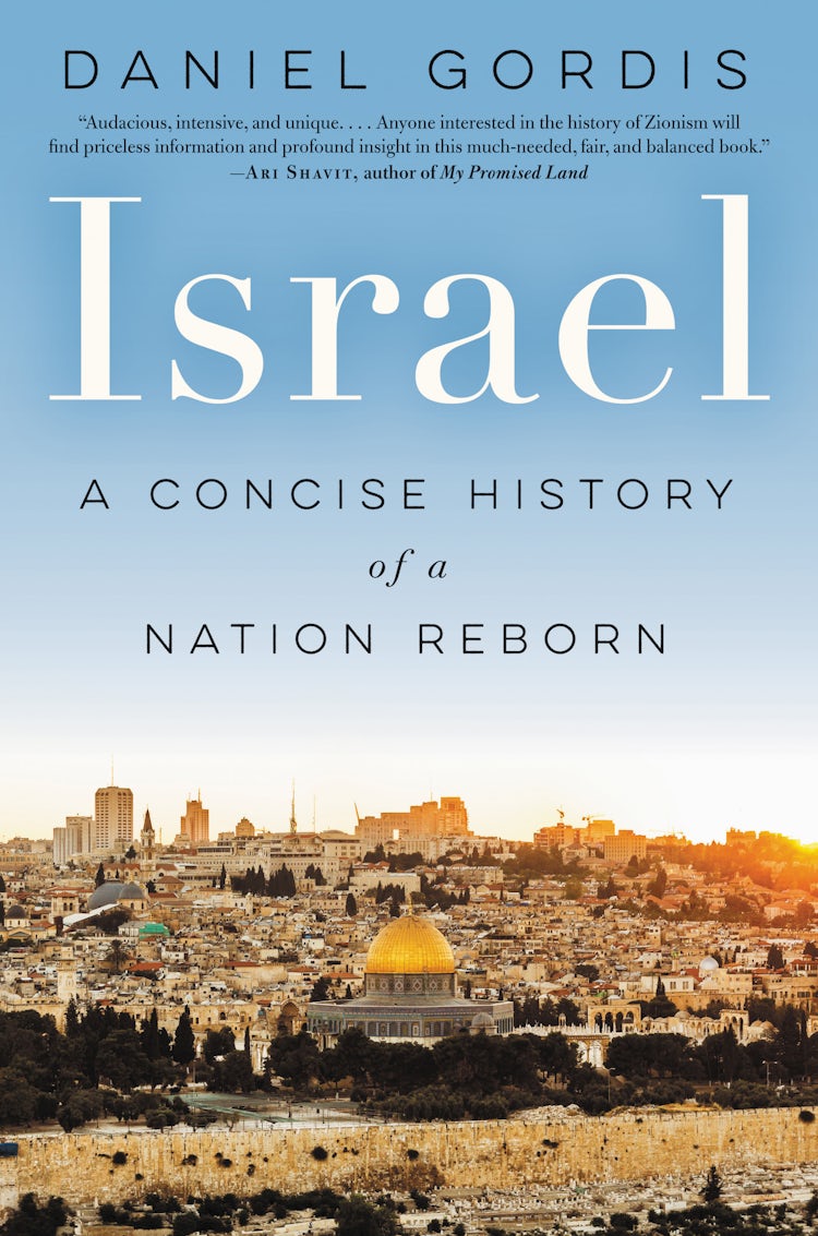 Cover image for Israel, isbn: 9780062368768