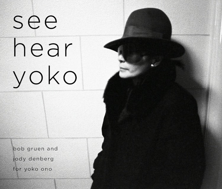 Cover image for See Hear Yoko, isbn: 9780062370693