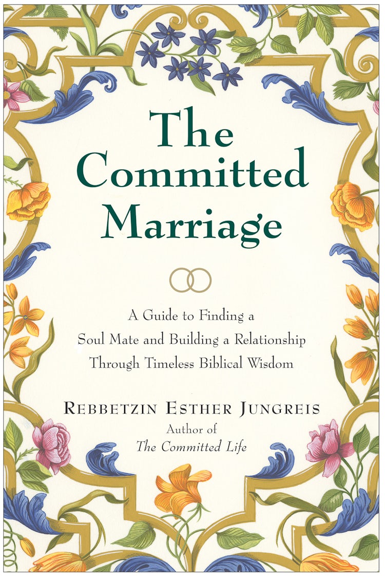 Cover image for The Committed Marriage, isbn: 9780062376923