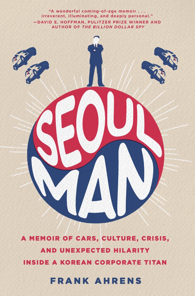 Cover image for Seoul Man, isbn: 9780062405265