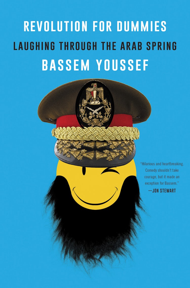 Cover image for Revolution for Dummies, isbn: 9780062446916