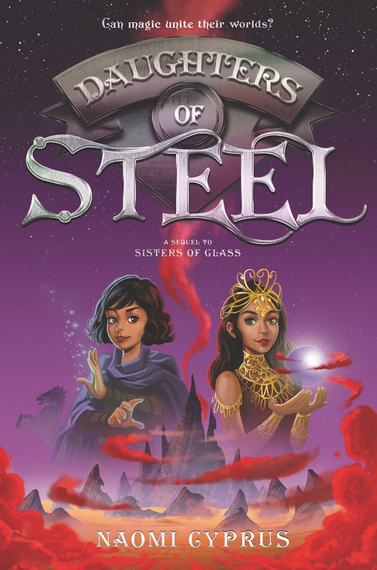 Cover image for Daughters of Steel, isbn: 9780062458513