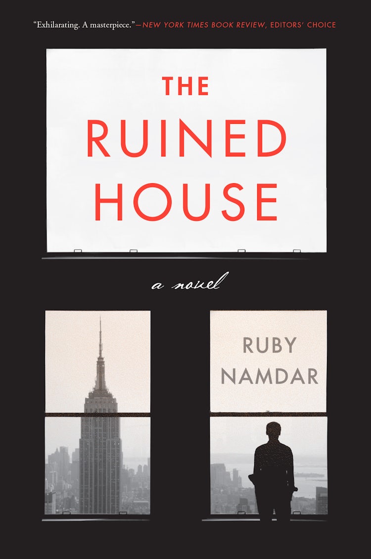 Cover image for The Ruined House, isbn: 9780062467508