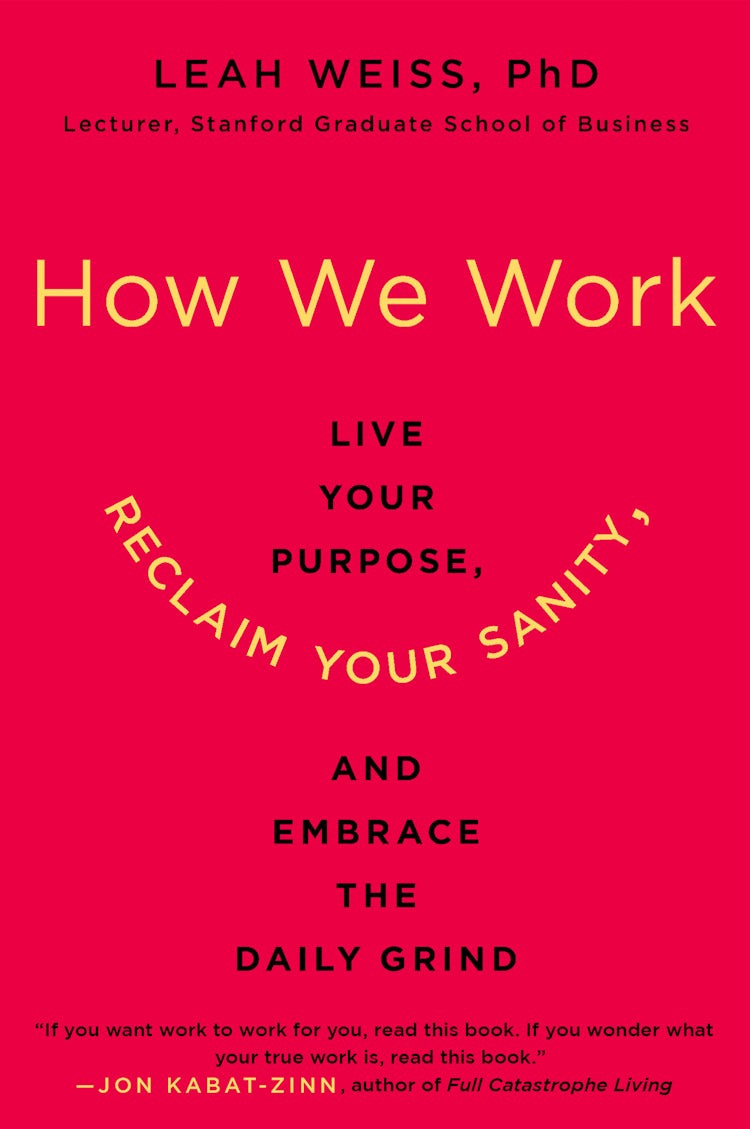 Cover image for How We Work, isbn: 9780062565075