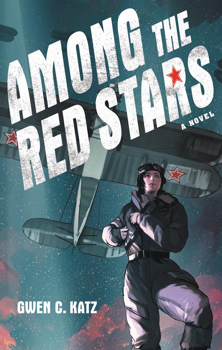Cover image for Among the Red Stars, isbn: 9780062642769