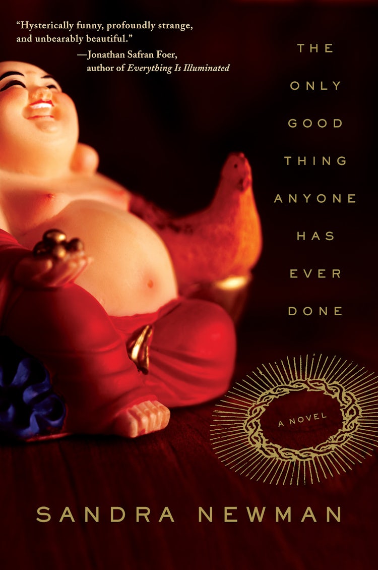Cover image for The Only Good Thing Anyone Has Ever Done, isbn: 9780062834164