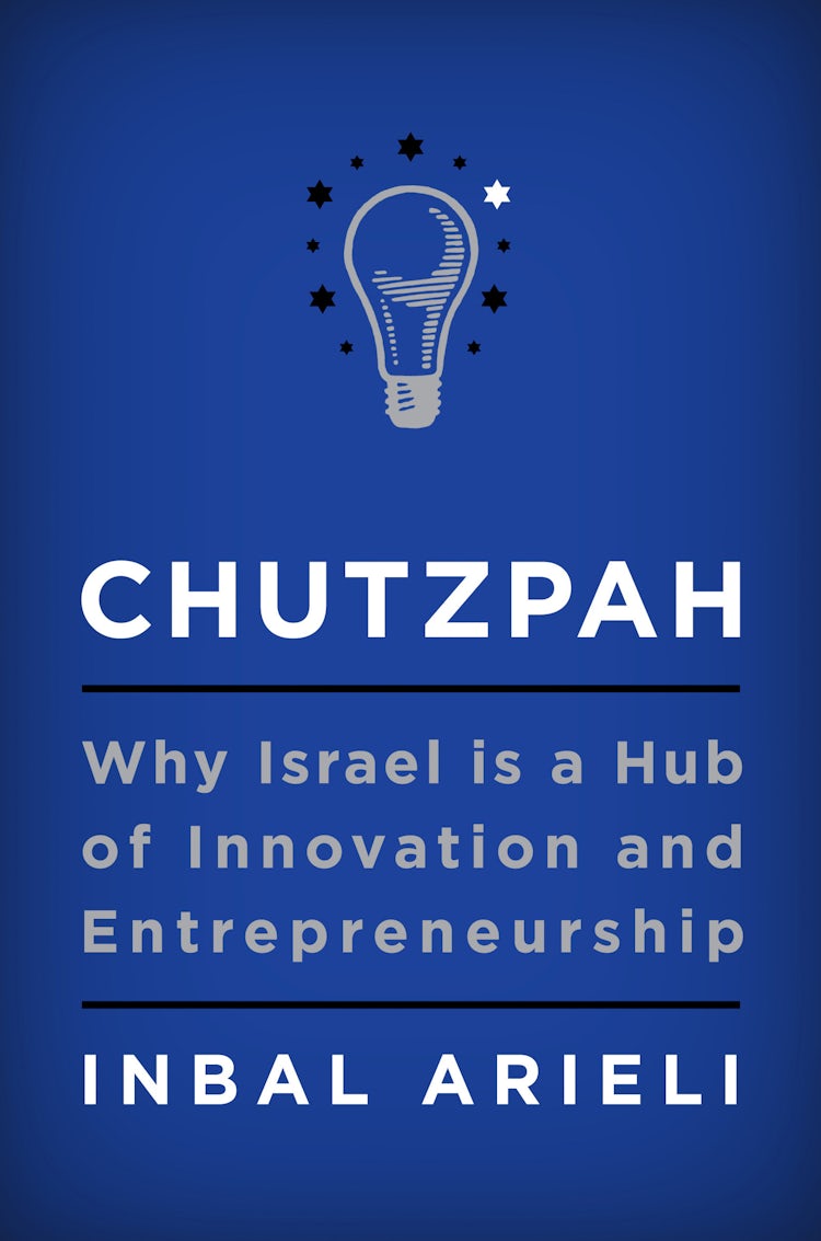 Cover image for Chutzpah: Why Israel Is A Hub Of Innovation And Entrepreneurship, isbn: 9780062883032