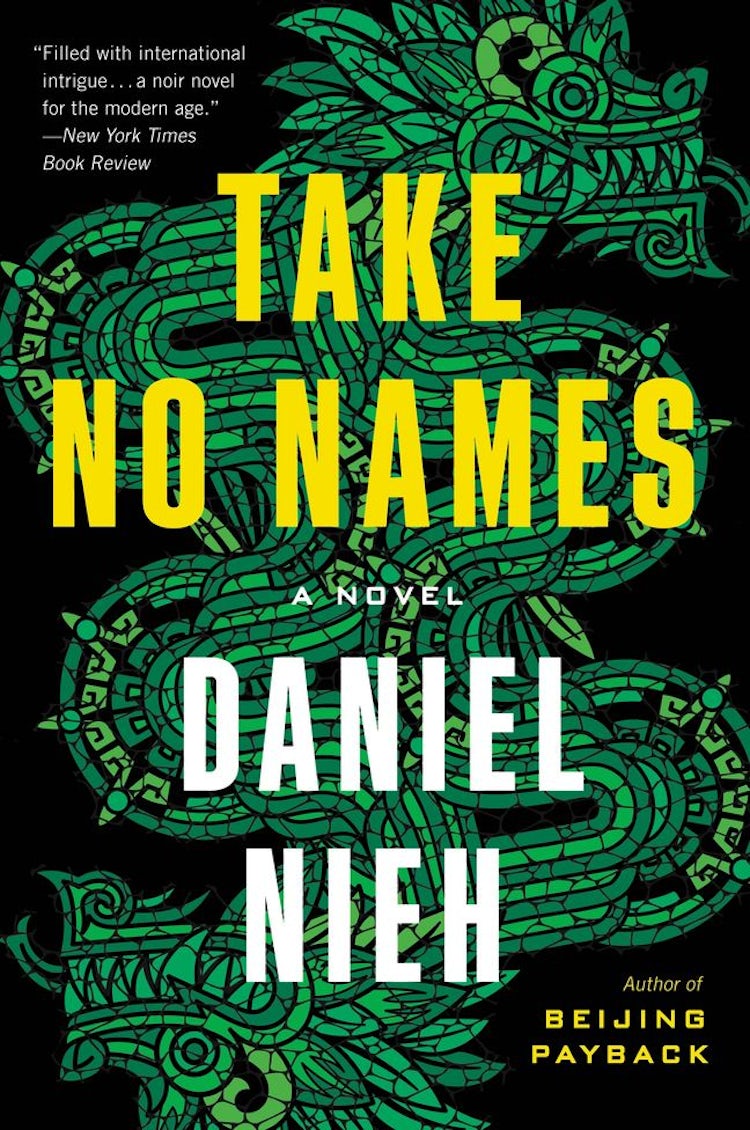 Cover image for Take No Names: A Novel, isbn: 9780062886682