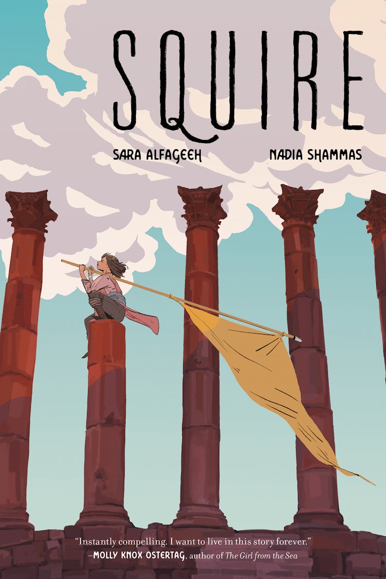 Cover image for Squire, isbn: 9780062945860
