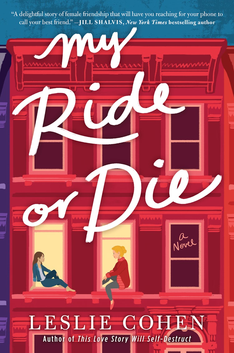 Cover image for My Ride or Die, isbn: 9780062966797