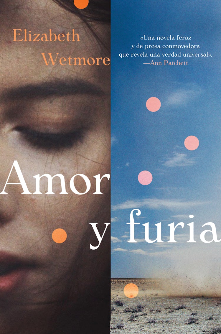 Cover image for Valentine \ Amor y furia, isbn: 9780062999795