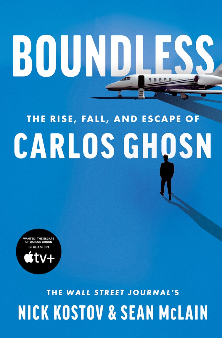 Cover image for Boundless, isbn: 9780063041042