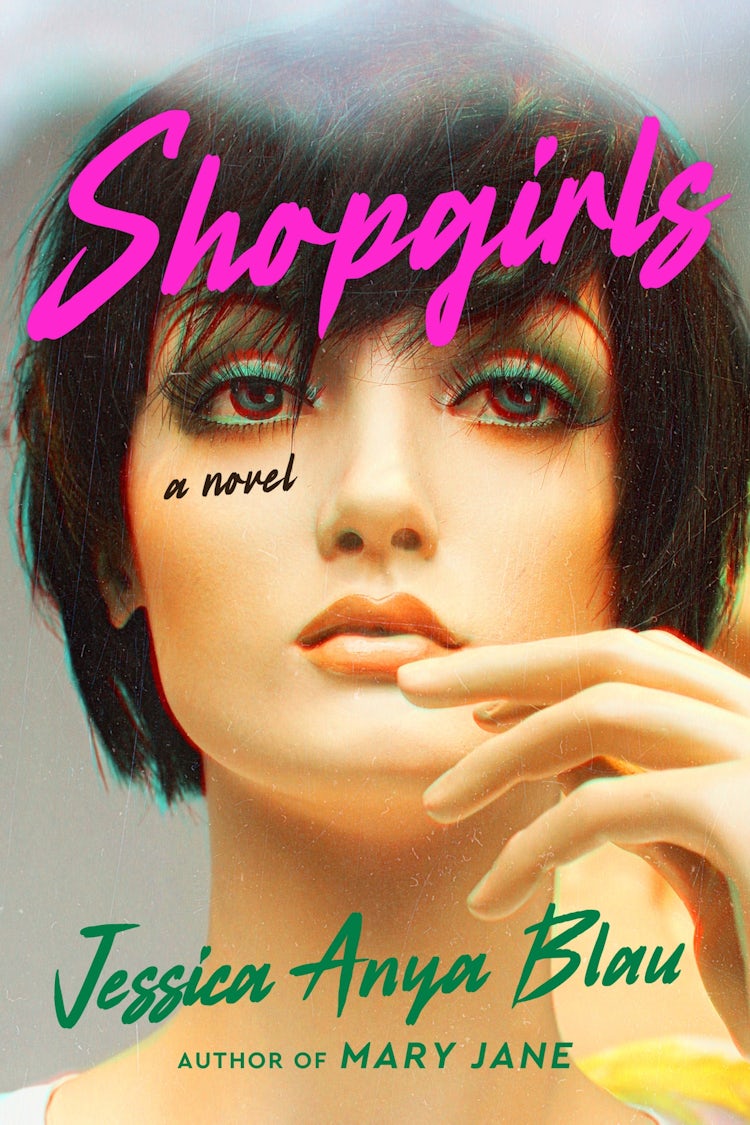 Cover image for Shopgirls: A Novel, isbn: 9780063052352