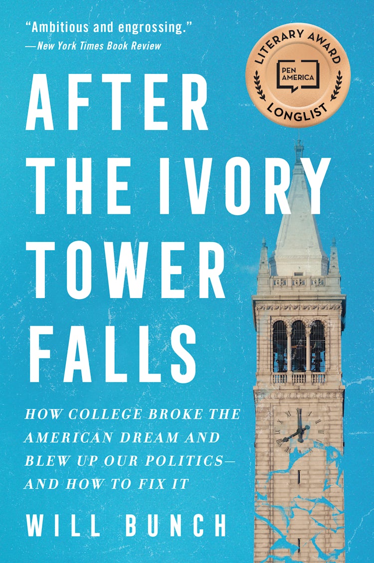 Cover image for After the Ivory Tower Falls, isbn: 9780063077010