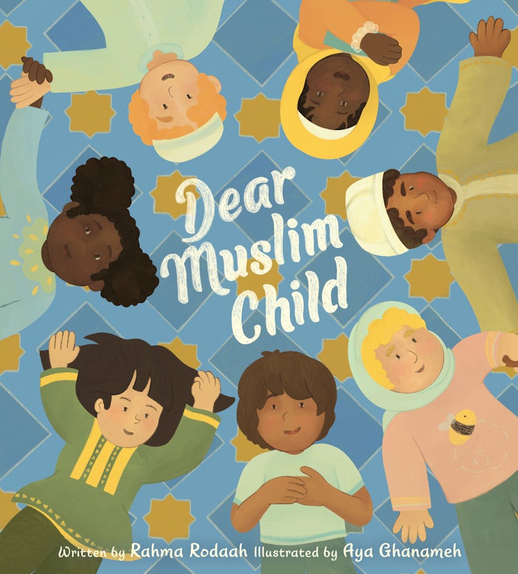 Cover image for Dear Muslim Child, isbn: 9780063091993