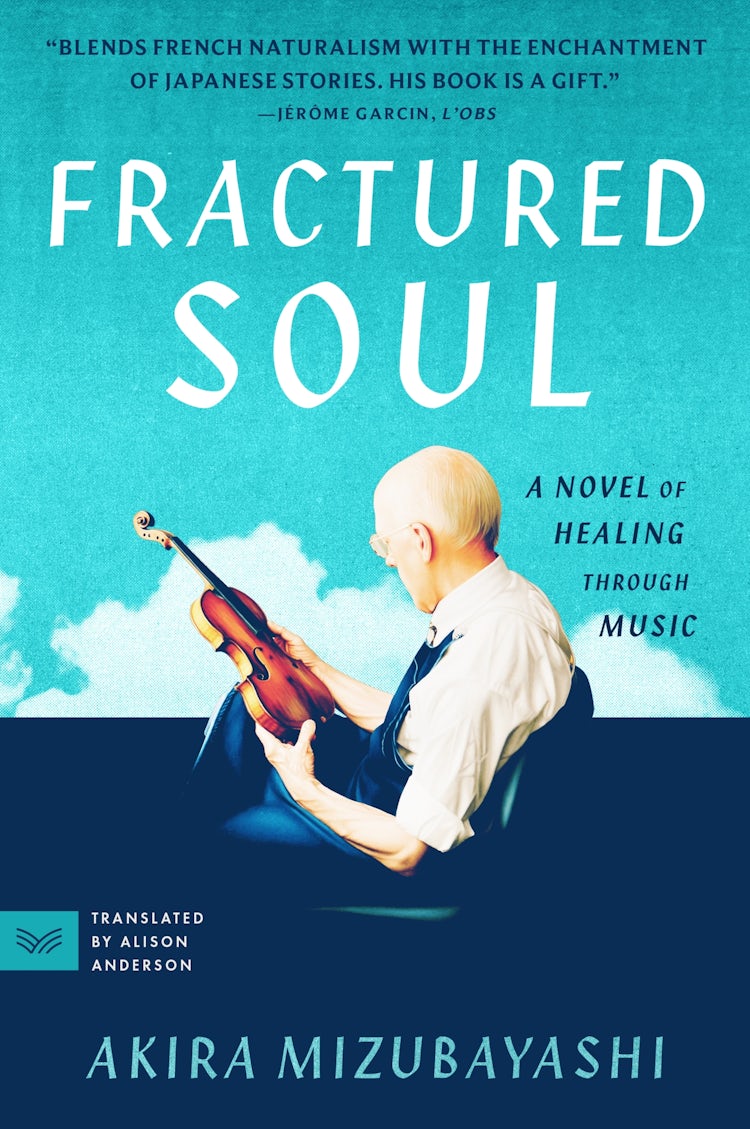 Cover image for Fractured Soul: A Novel, isbn: 9780063093676
