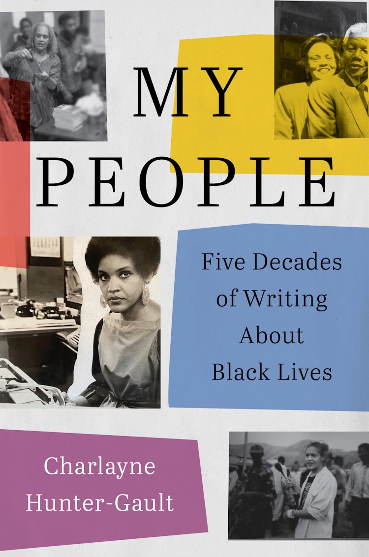 Cover image for My People, isbn: 9780063135444