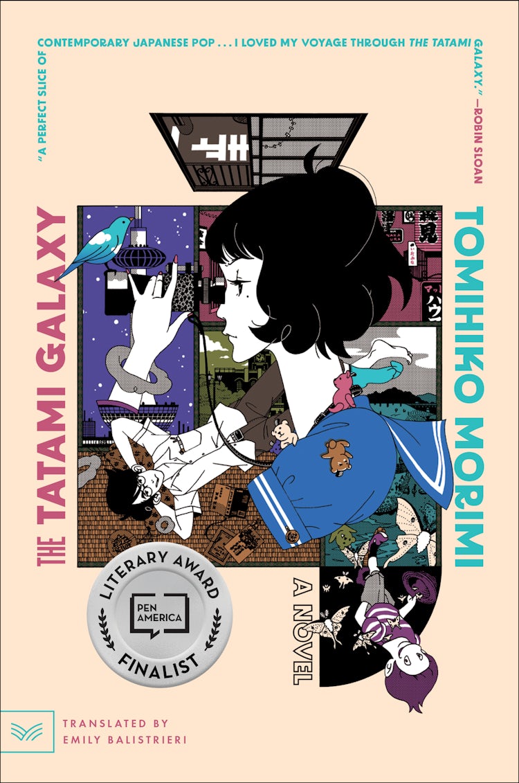 Cover image for The Tatami Galaxy: A Novel, isbn: 9780063158450