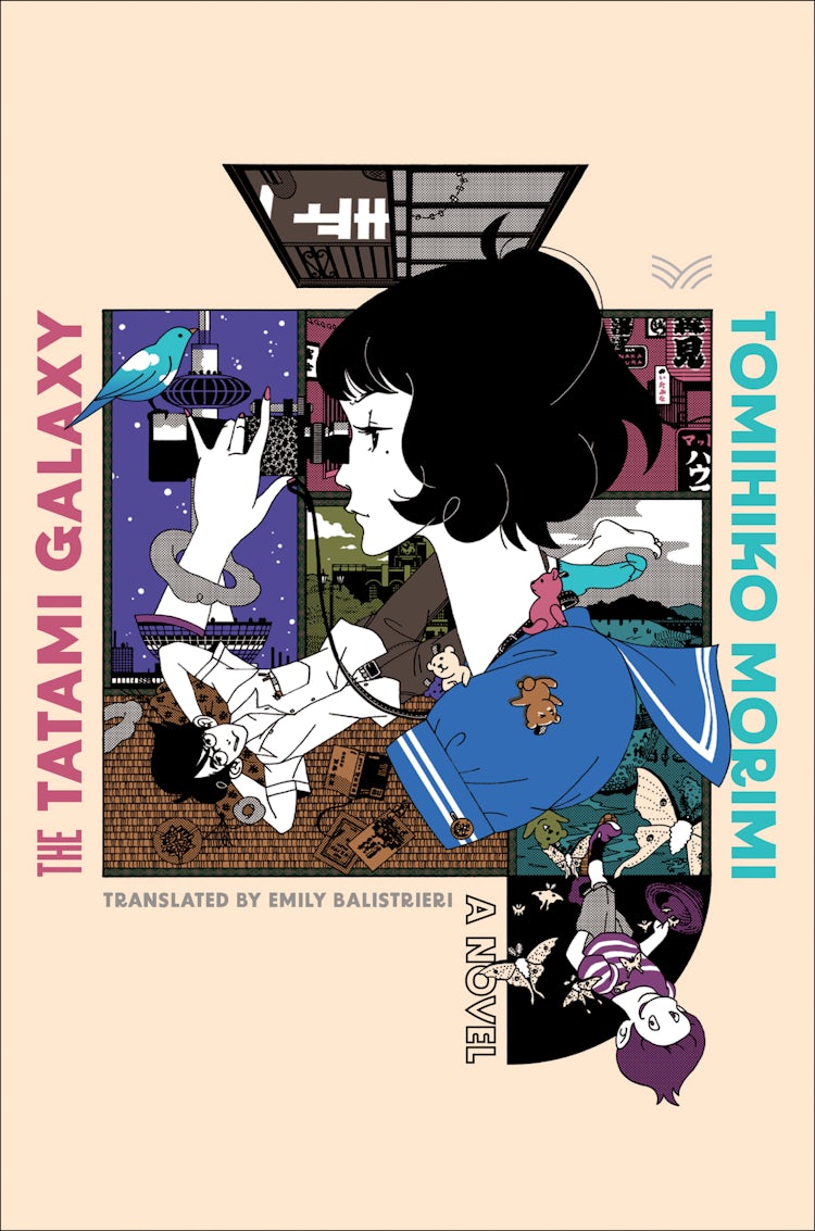Cover image for The Tatami Galaxy, isbn: 9780063158467