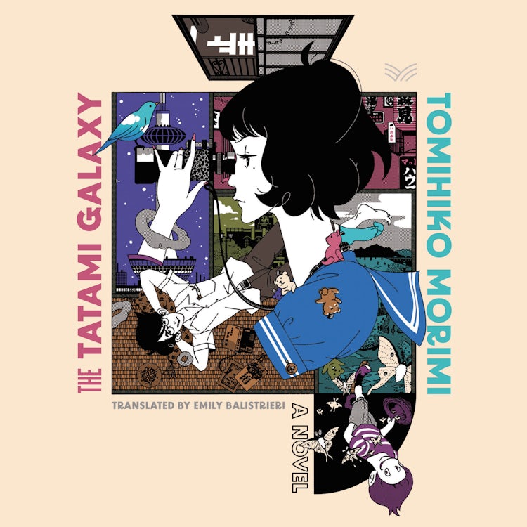 Cover image for The Tatami Galaxy, isbn: 9780063158474