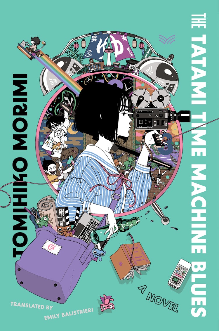 Cover image for The Tatami Time Machine Blues: A Novel, isbn: 9780063158498