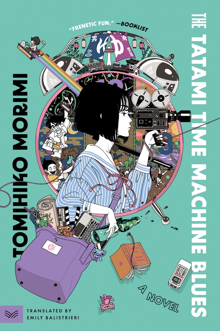 Cover image for The Tatami Time Machine Blues: A Novel, isbn: 9780063158504
