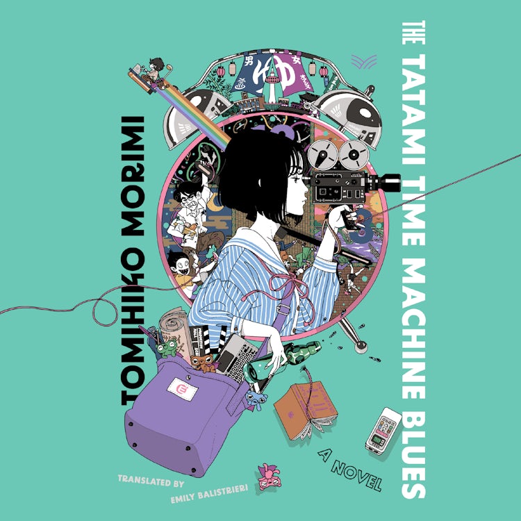 Cover image for The Tatami Time Machine Blues, isbn: 9780063158528