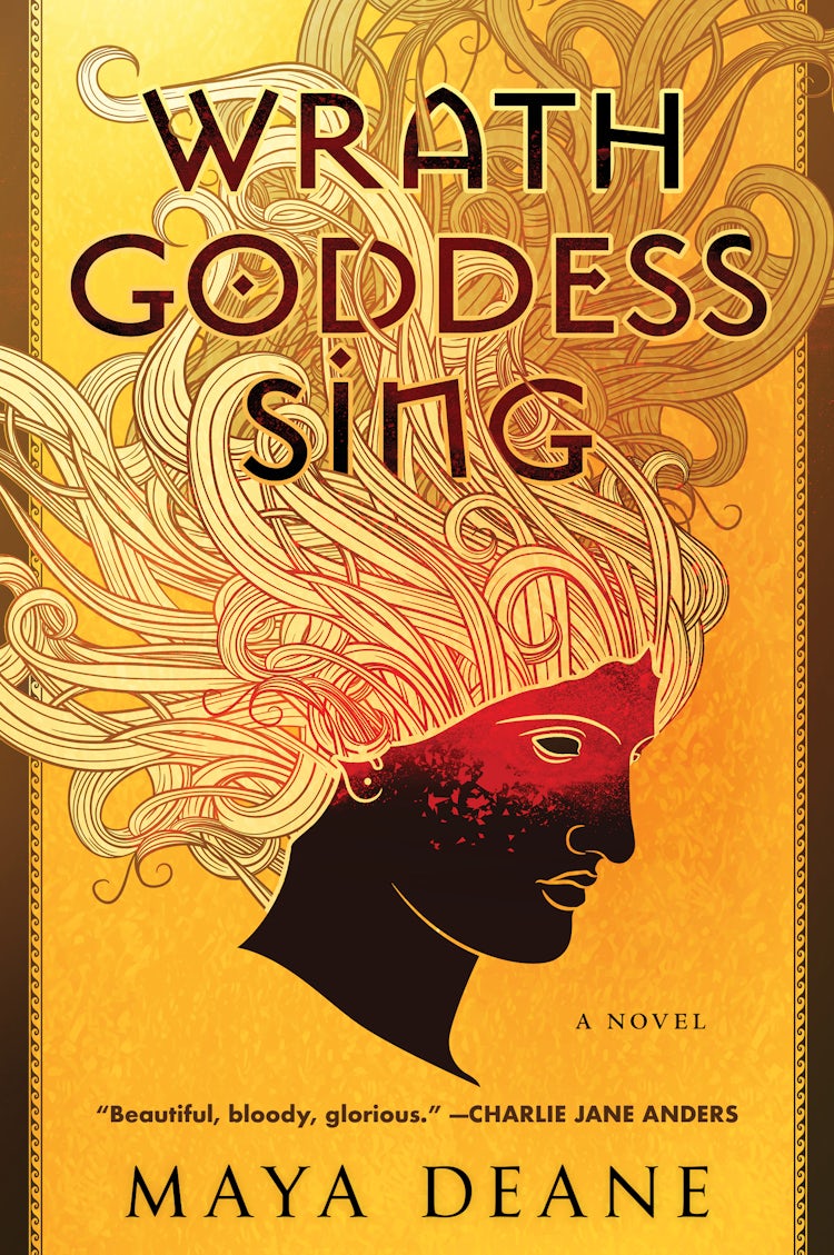 Cover image for Wrath Goddess Sing: A Novel, isbn: 9780063161191
