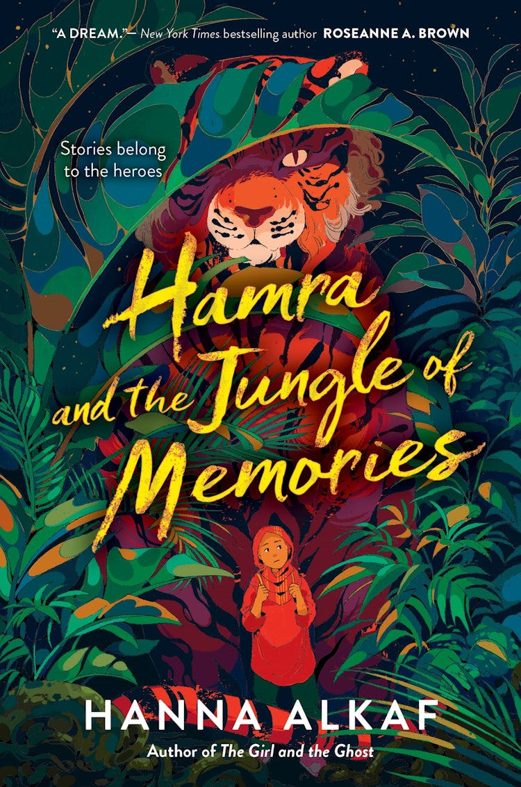 Cover image for Hamra And The Jungle Of Memories, isbn: 9780063207967