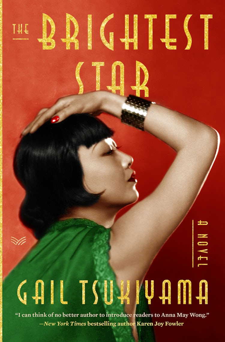 Cover image for The Brightest Star, isbn: 9780063213777