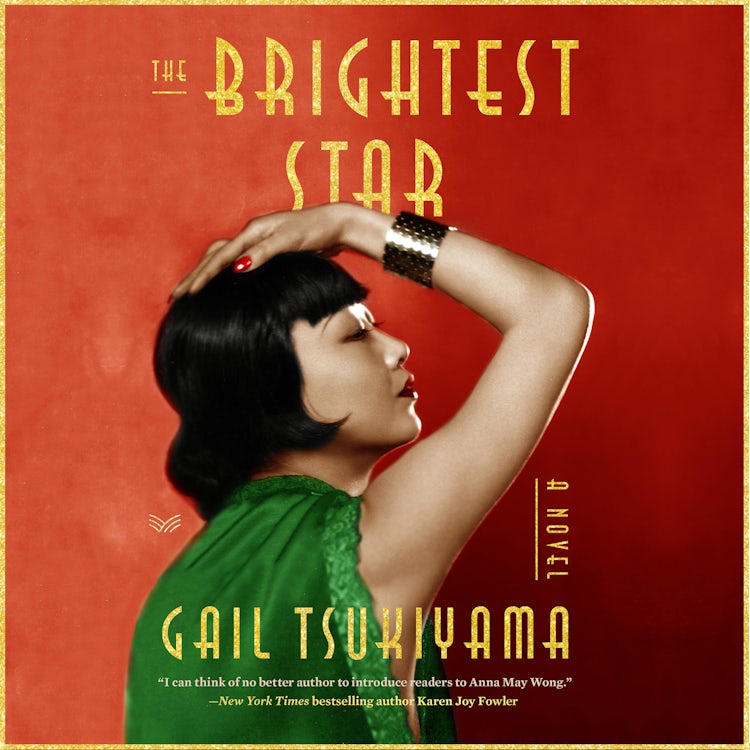 Cover image for The Brightest Star, isbn: 9780063213784