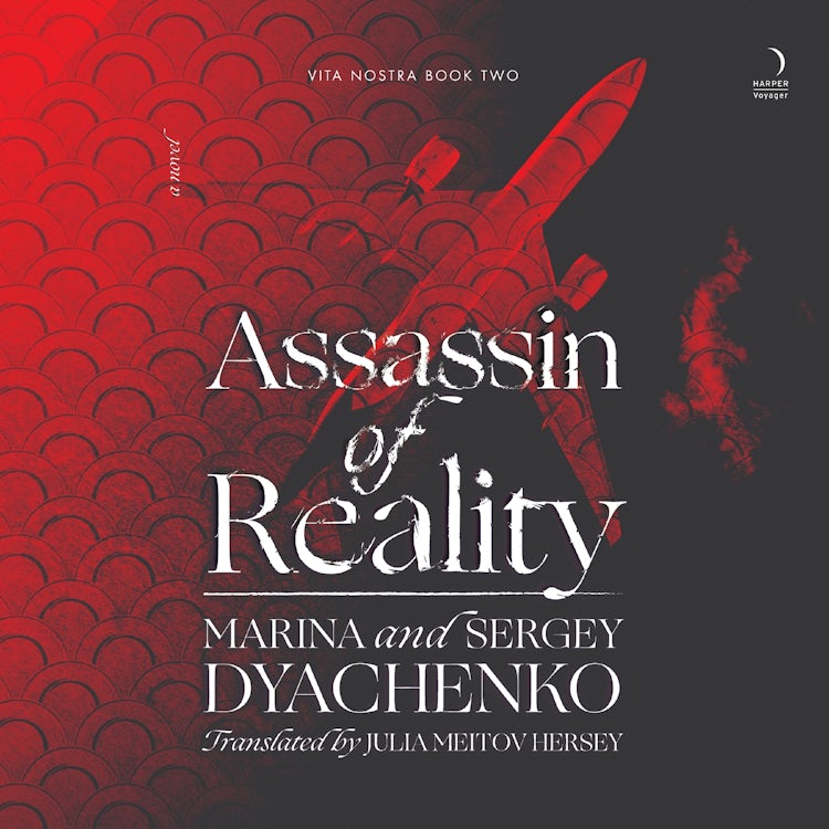 Cover image for Assassin of Reality, isbn: 9780063225459