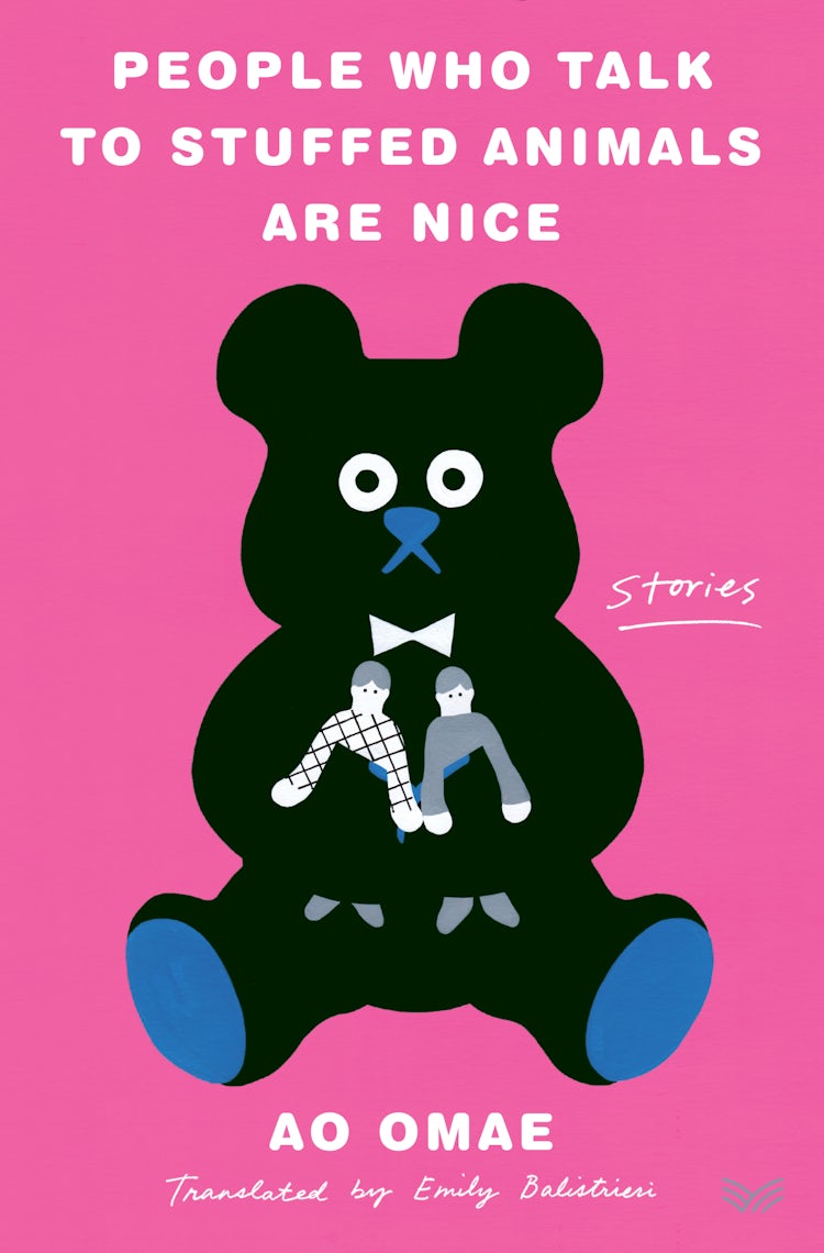 Cover image for People Who Talk to Stuffed Animals Are Nice, isbn: 9780063227231