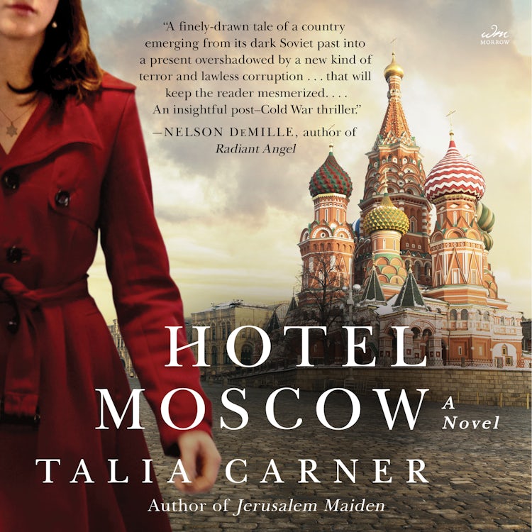 Cover image for Hotel Moscow, isbn: 9780063247307