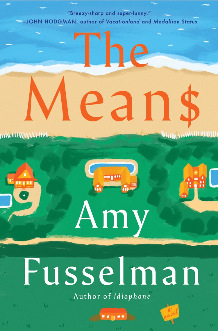 Cover image for The Means, isbn: 9780063248731